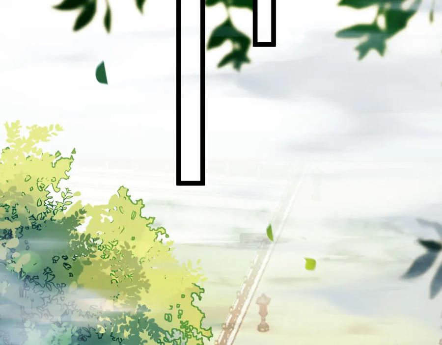 逆徒每天都想欺师犯上 118 注定的命运 第103页