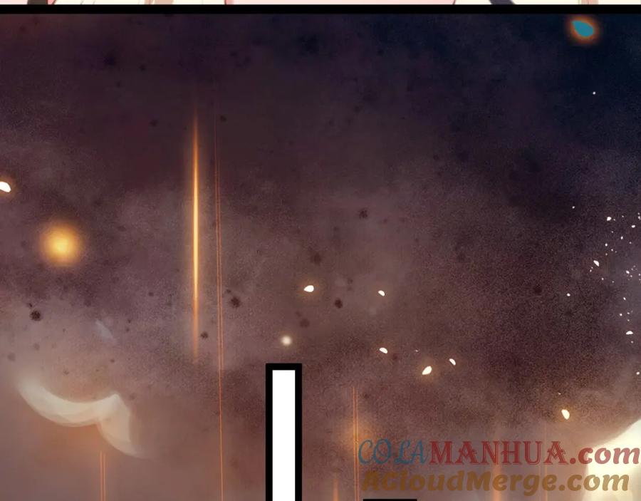 逆徒每天都想欺师犯上 119 真正的我 第133页