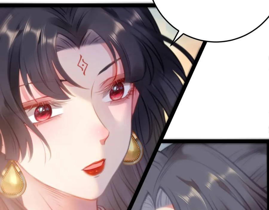 逆徒每天都想欺师犯上 119 真正的我 第54页