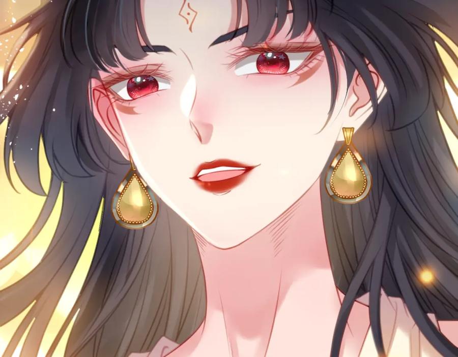 逆徒每天都想欺师犯上 119 真正的我 第131页