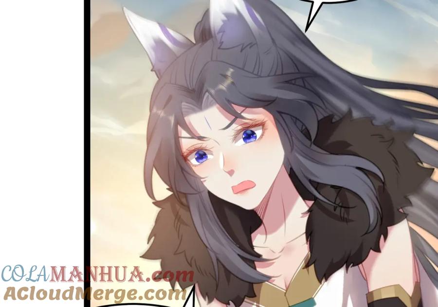 逆徒每天都想欺师犯上 119 真正的我 第61页