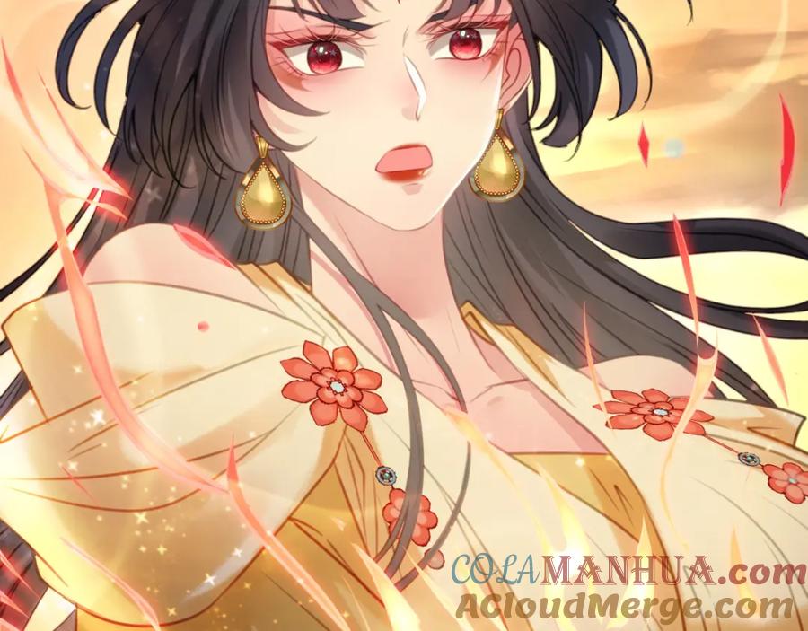 逆徒每天都想欺师犯上 120 离开妖族领地 第41页