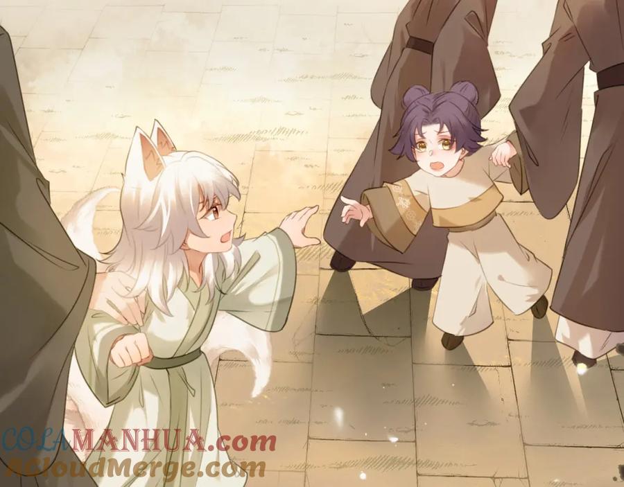 逆徒每天都想欺师犯上 120 离开妖族领地 第133页