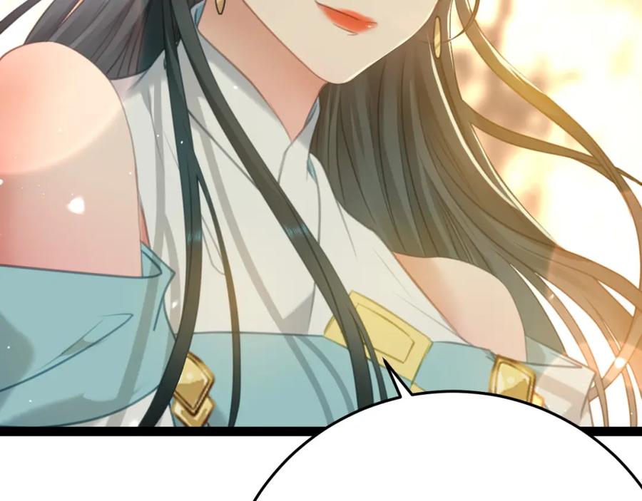 逆徒每天都想欺师犯上 121 重回混乱之地 第44页