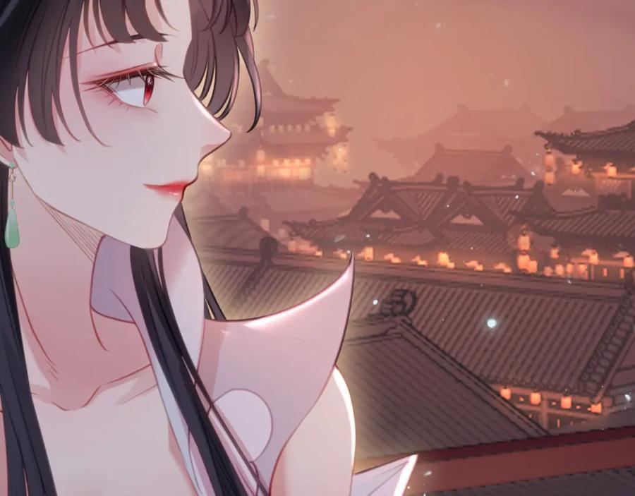 逆徒每天都想欺师犯上 121 重回混乱之地 第91页