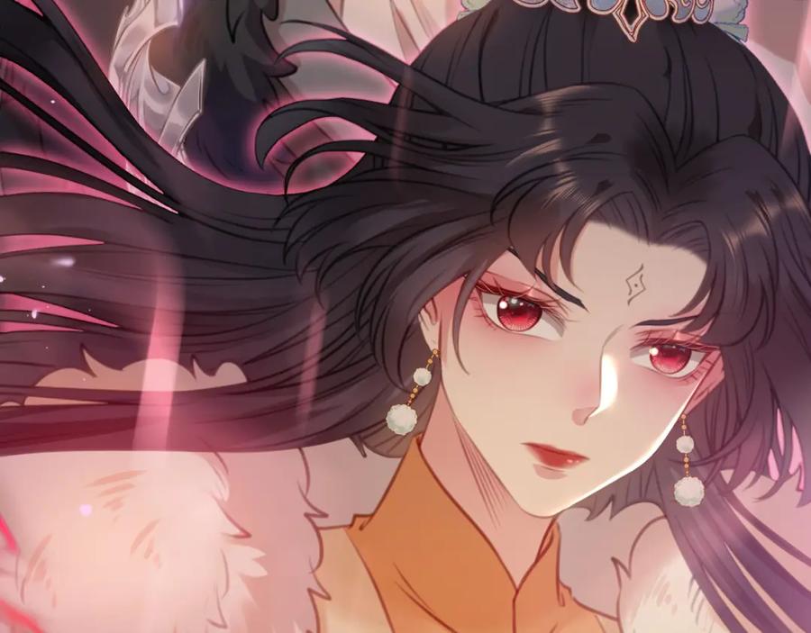 逆徒每天都想欺师犯上 121 重回混乱之地 第70页