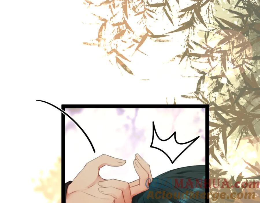 逆徒每天都想欺师犯上 121 重回混乱之地 第25页