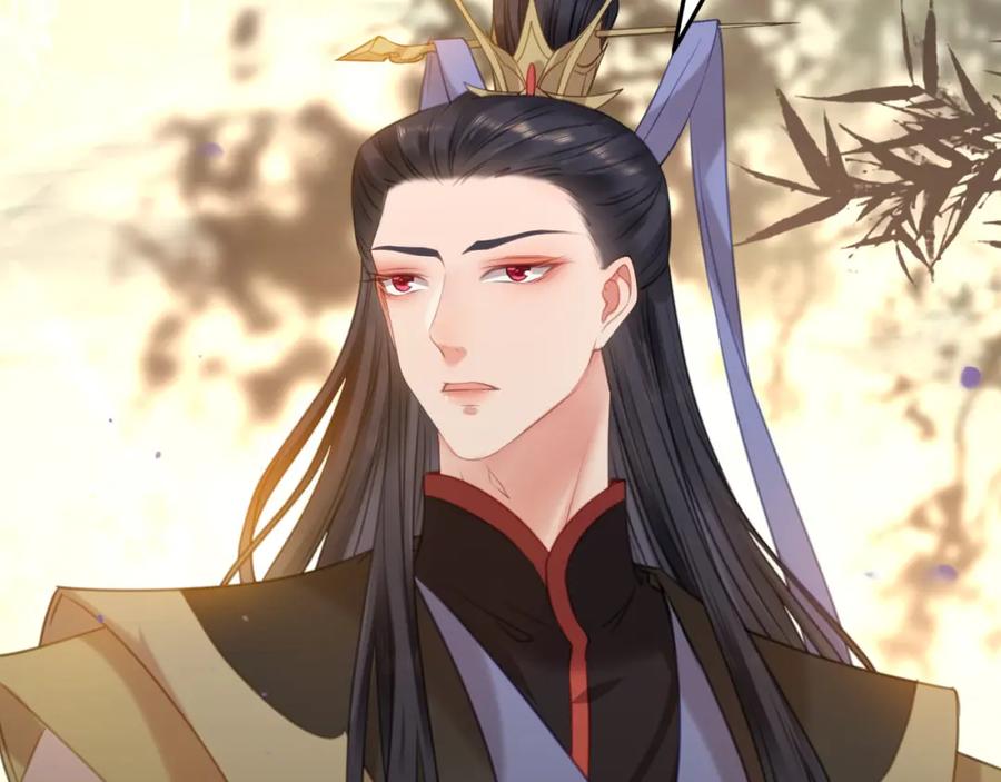 逆徒每天都想欺师犯上 121 重回混乱之地 第20页