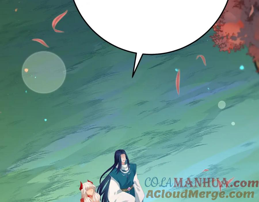 逆徒每天都想欺师犯上 122 重回木灵幻境遗址 第53页