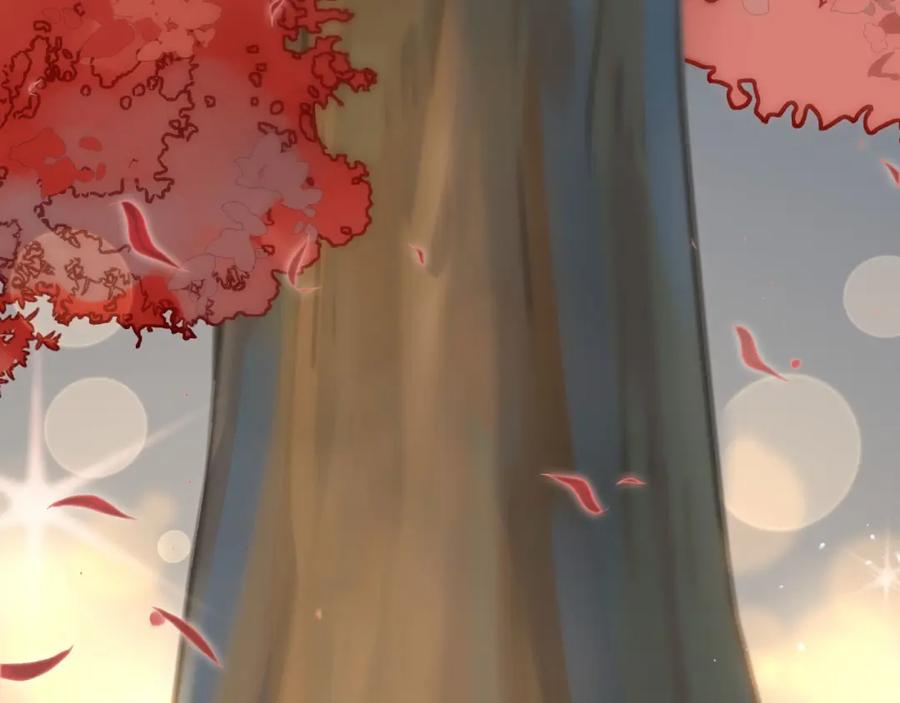 逆徒每天都想欺师犯上 122 重回木灵幻境遗址 第11页