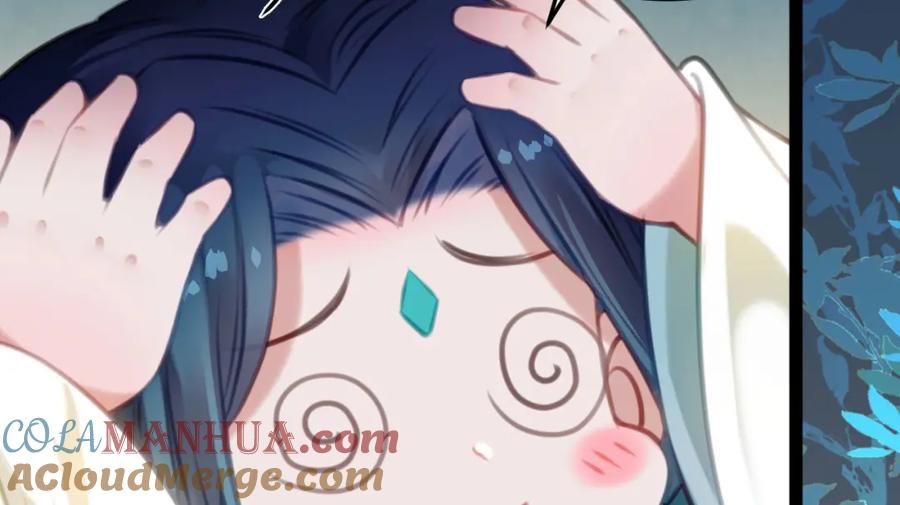逆徒每天都想欺师犯上 122 重回木灵幻境遗址 第89页
