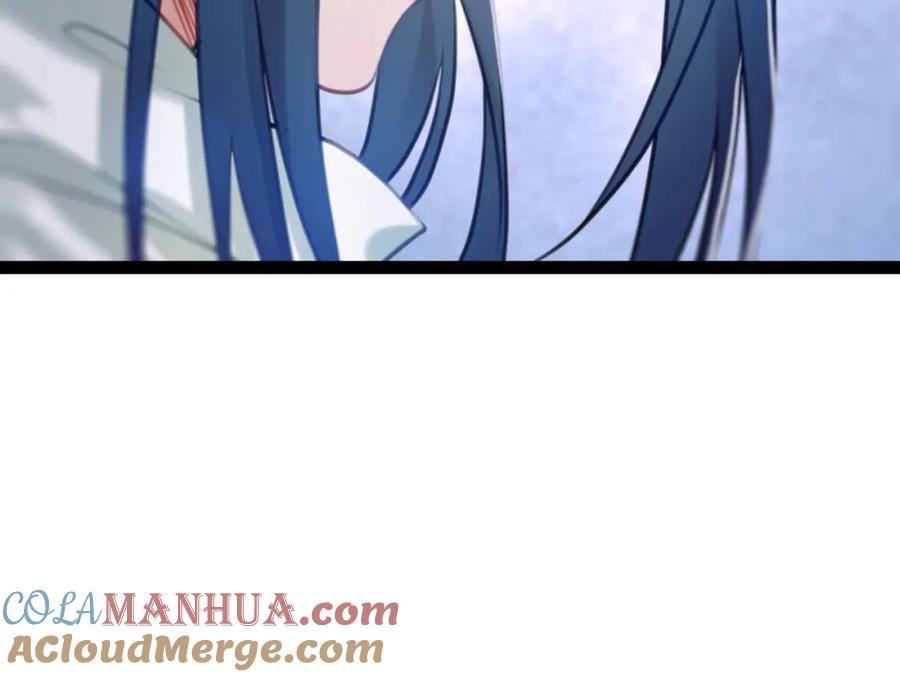 逆徒每天都想欺师犯上 122 重回木灵幻境遗址 第77页