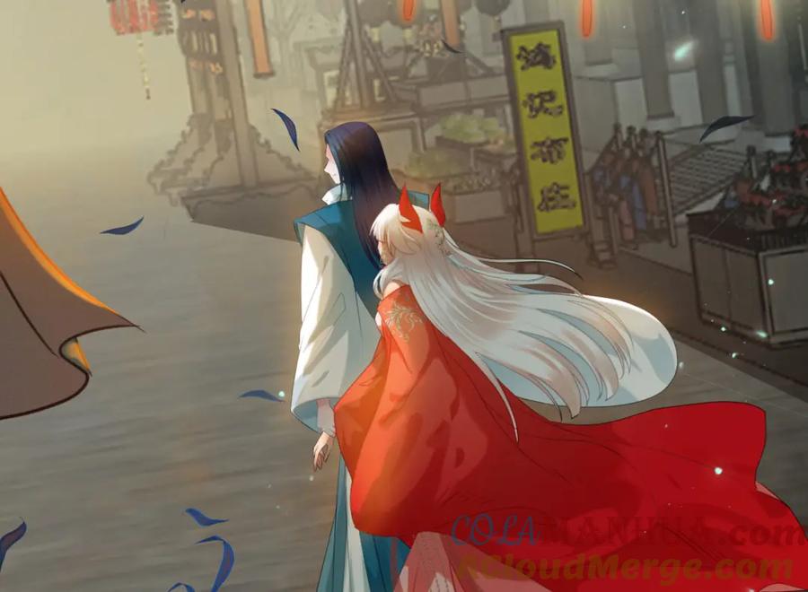 逆徒每天都想欺师犯上 122 重回木灵幻境遗址 第113页