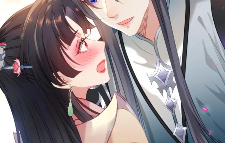 逆徒每天都想欺师犯上 123 女帝韩笑笑 第30页