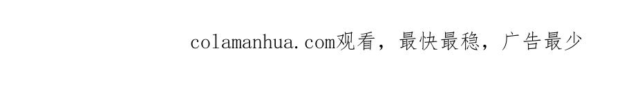 逆徒每天都想欺师犯上 123 女帝韩笑笑 第158页