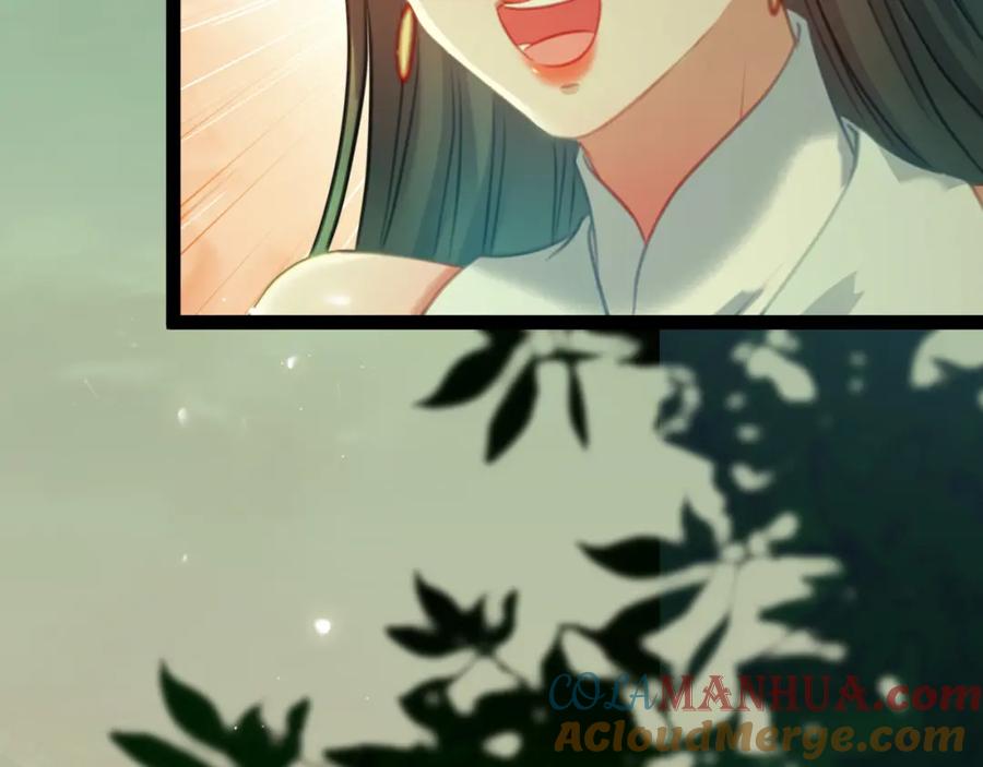 逆徒每天都想欺师犯上 123 女帝韩笑笑 第89页