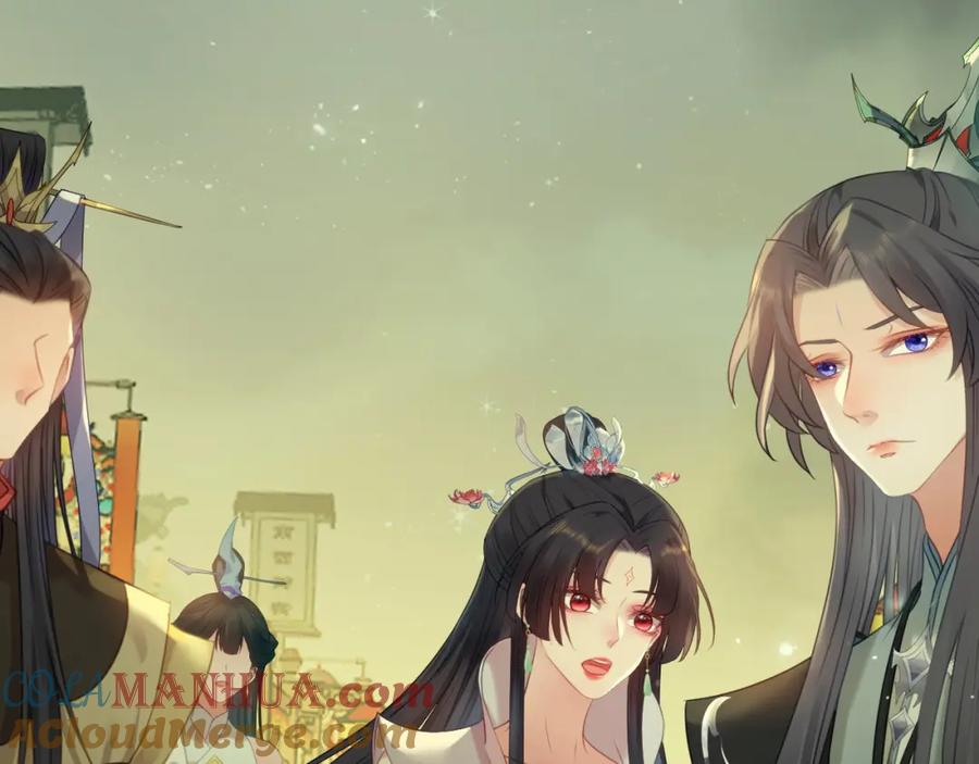 逆徒每天都想欺师犯上 123 女帝韩笑笑 第37页