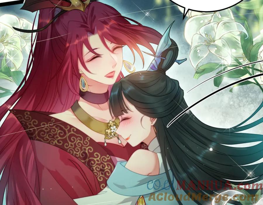 逆徒每天都想欺师犯上 123 女帝韩笑笑 第101页
