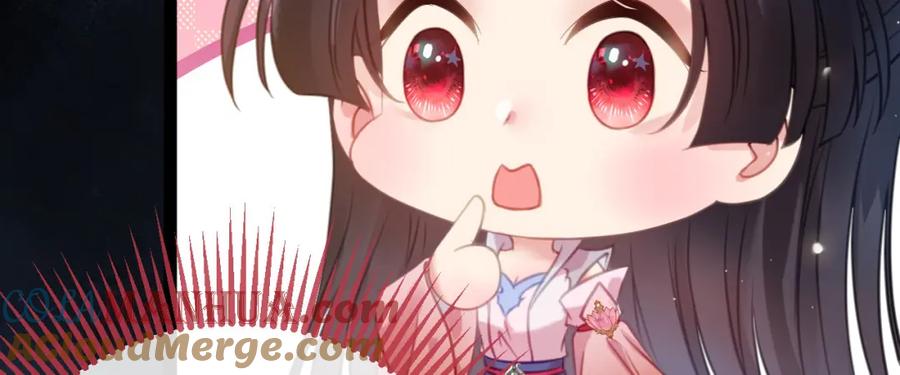 逆徒每天都想欺师犯上 123 女帝韩笑笑 第57页