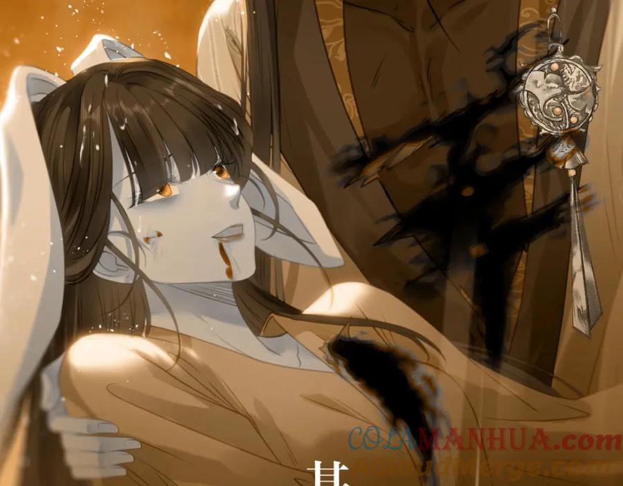 逆徒每天都想欺师犯上 123 女帝韩笑笑 第125页