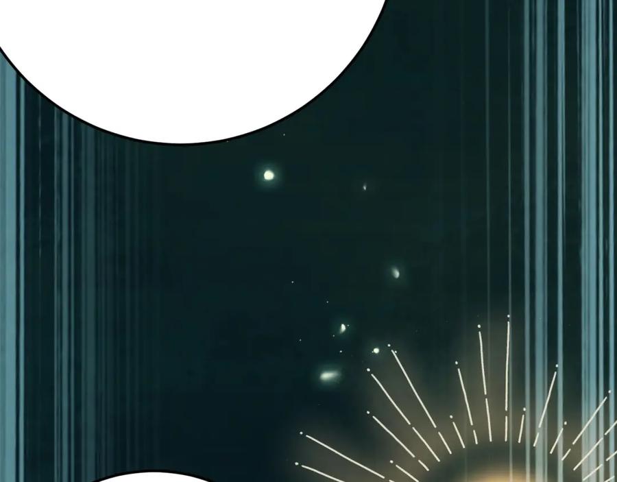 逆徒每天都想欺师犯上 123 女帝韩笑笑 第43页