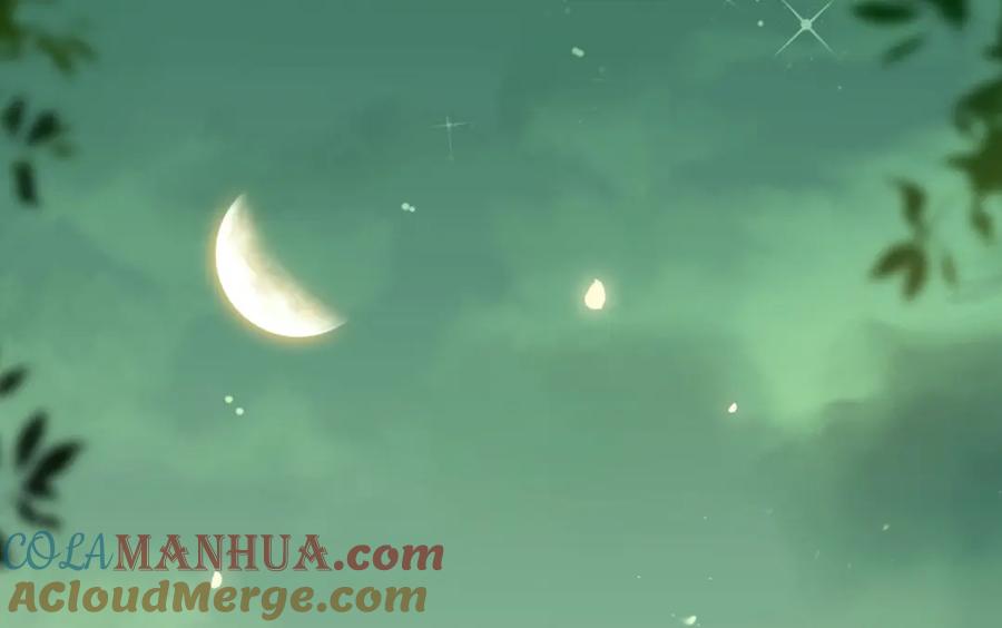 逆徒每天都想欺师犯上 123 女帝韩笑笑 第137页