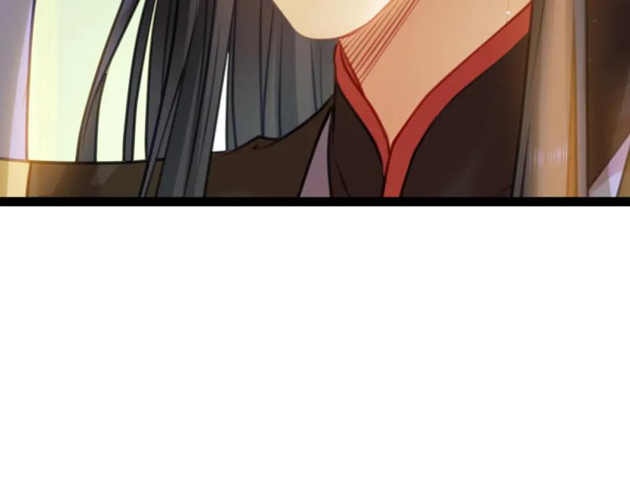 逆徒每天都想欺师犯上 124 崩溃的柔柔 第135页