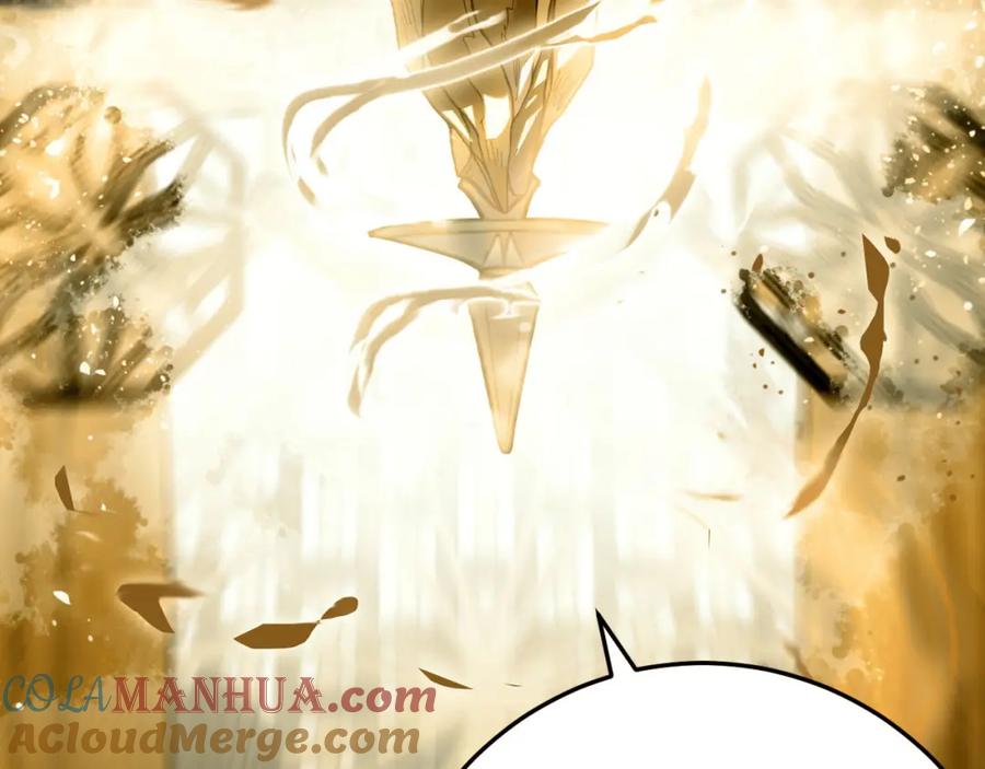 逆徒每天都想欺师犯上 124 崩溃的柔柔 第29页