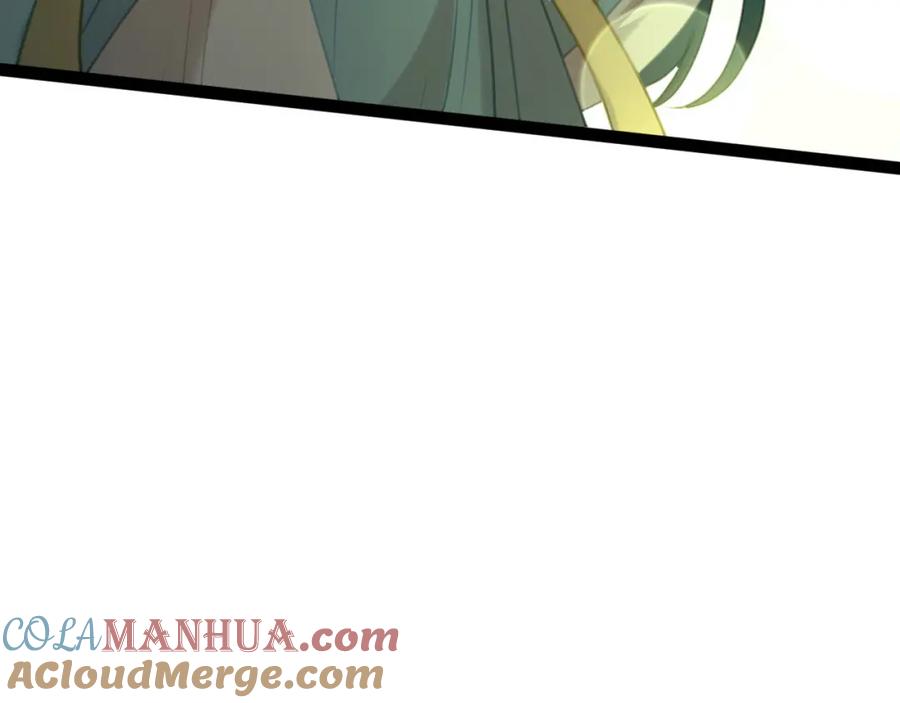 逆徒每天都想欺师犯上 124 崩溃的柔柔 第101页