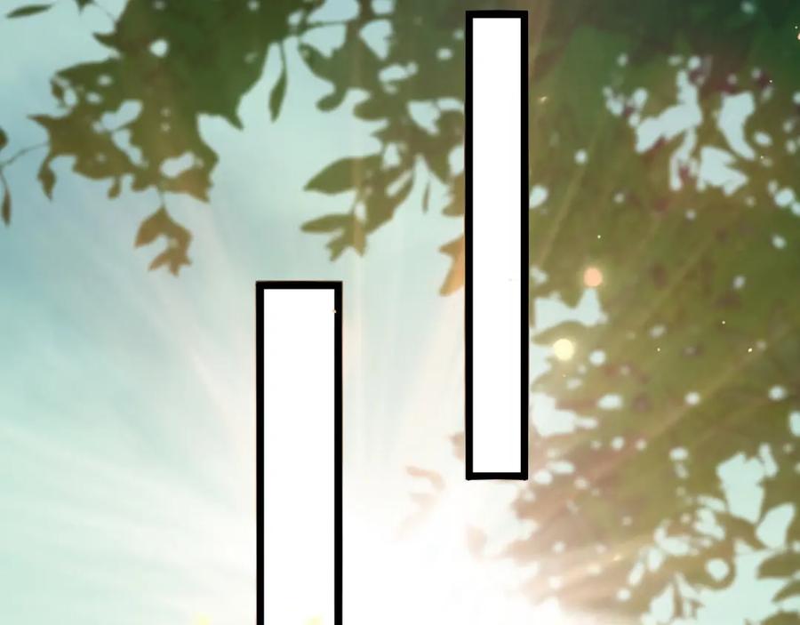 逆徒每天都想欺师犯上 124 崩溃的柔柔 第78页