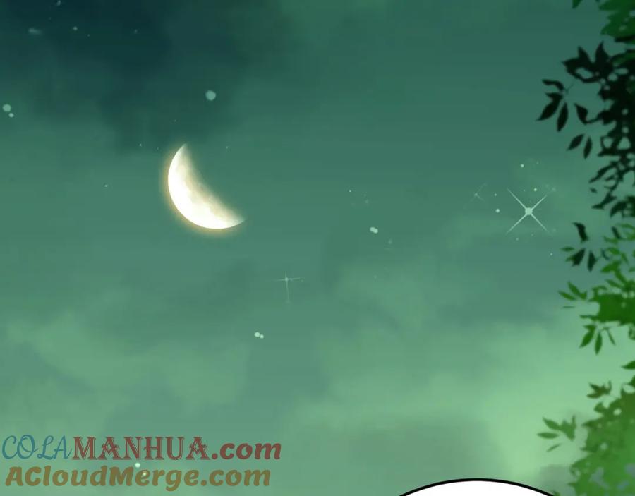 逆徒每天都想欺师犯上 124 崩溃的柔柔 第5页