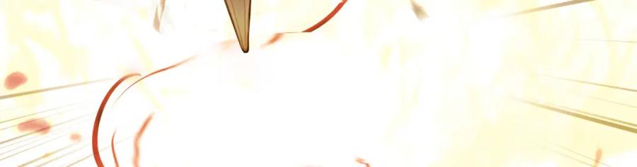 逆徒每天都想欺师犯上 124 崩溃的柔柔 第47页