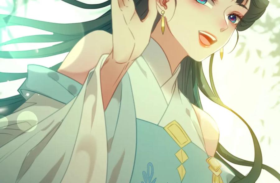 逆徒每天都想欺师犯上 124 崩溃的柔柔 第99页