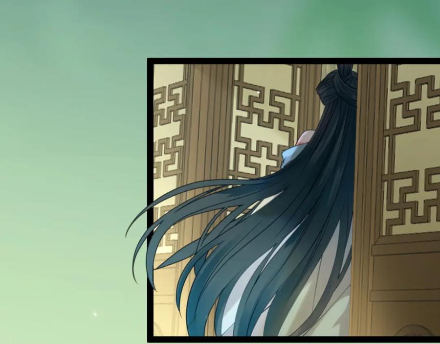 逆徒每天都想欺师犯上 124 崩溃的柔柔 第110页