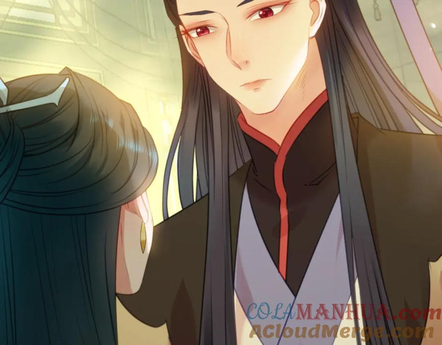 逆徒每天都想欺师犯上 124 崩溃的柔柔 第129页