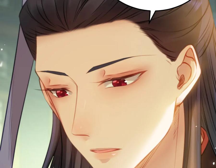 逆徒每天都想欺师犯上 124 崩溃的柔柔 第134页