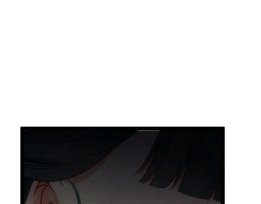逆徒每天都想欺师犯上 124 崩溃的柔柔 第115页