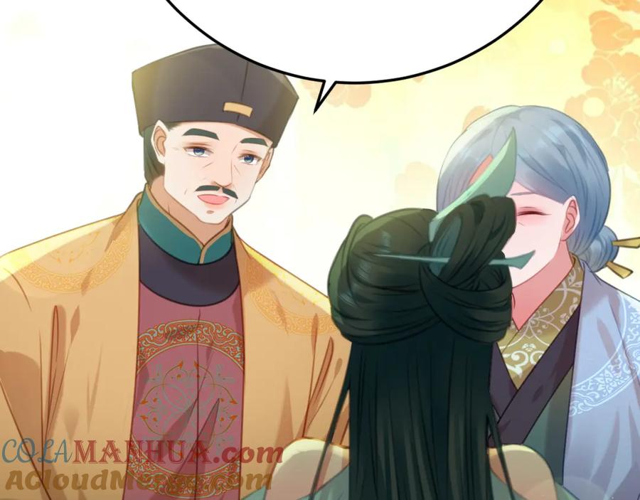 逆徒每天都想欺师犯上 124 崩溃的柔柔 第89页