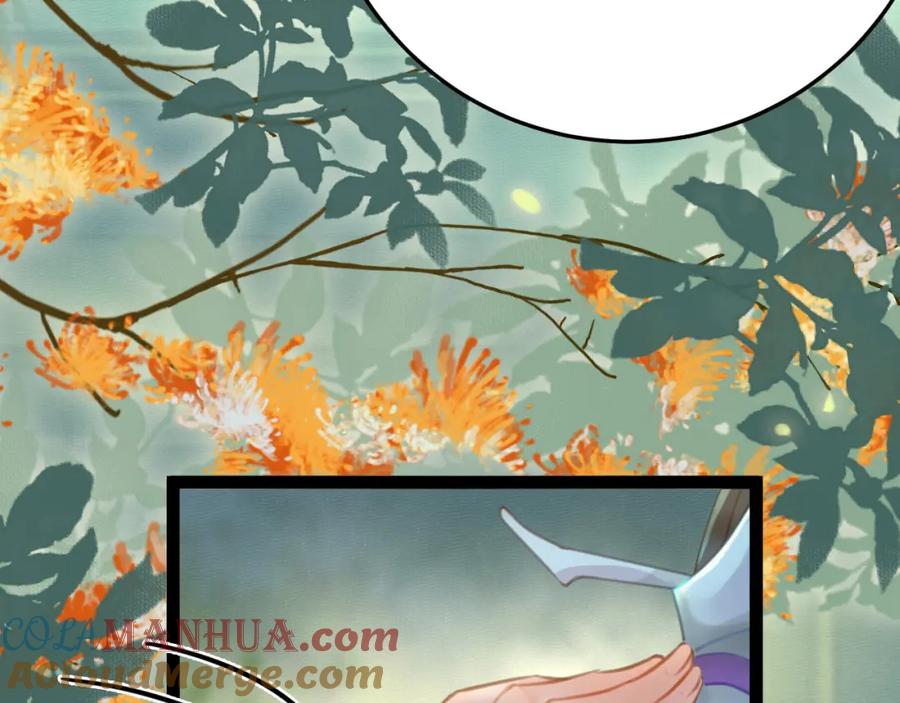 逆徒每天都想欺师犯上 125 天下和你我都要 第37页