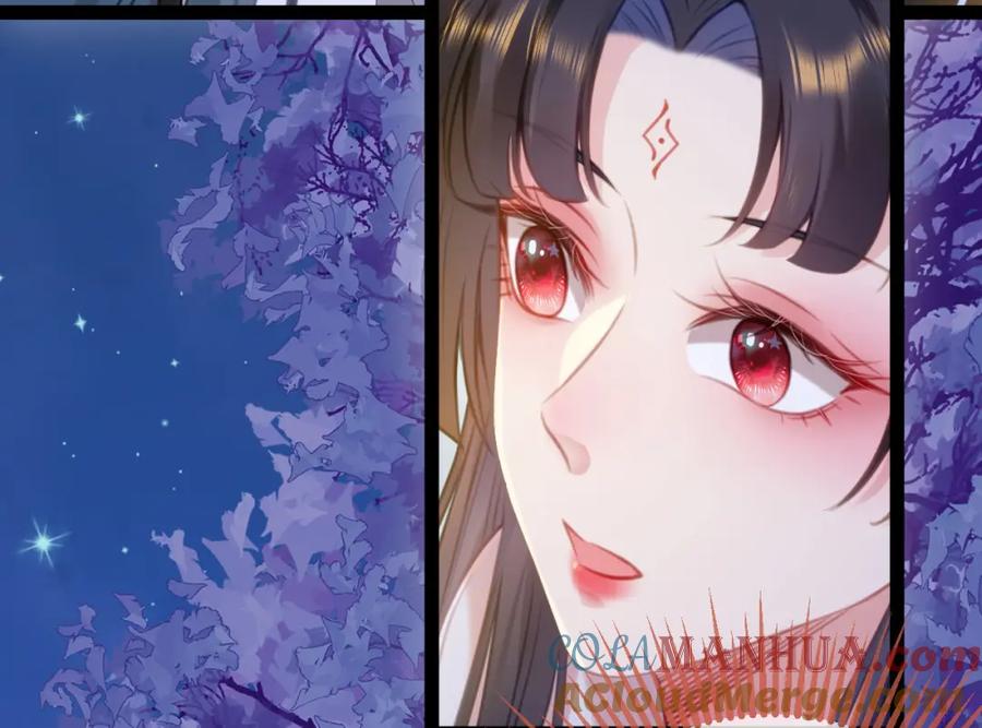 逆徒每天都想欺师犯上 126 遇见你是最大的幸运 第109页