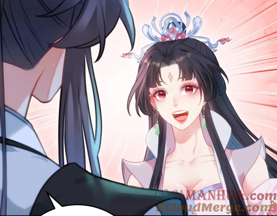 逆徒每天都想欺师犯上 126 遇见你是最大的幸运 第133页