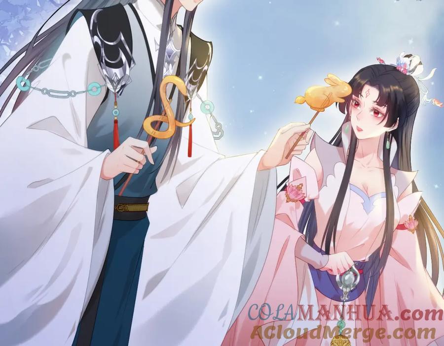 逆徒每天都想欺师犯上 126 遇见你是最大的幸运 第101页
