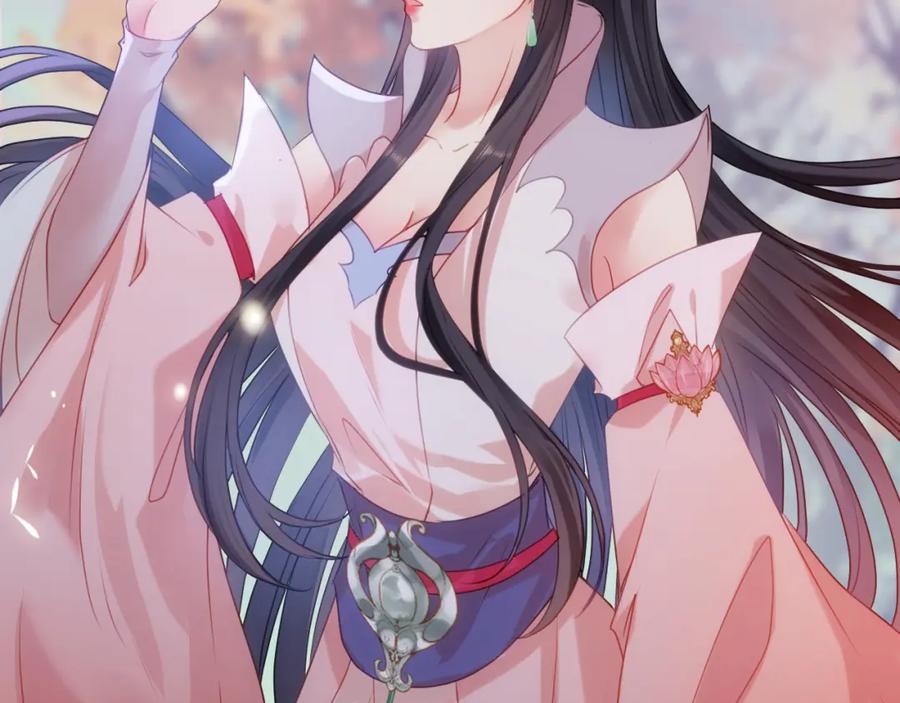 逆徒每天都想欺师犯上 126 遇见你是最大的幸运 第35页