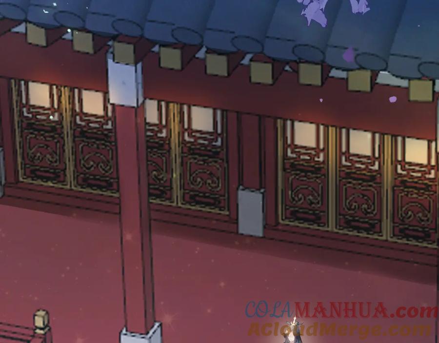 逆徒每天都想欺师犯上 126 遇见你是最大的幸运 第113页