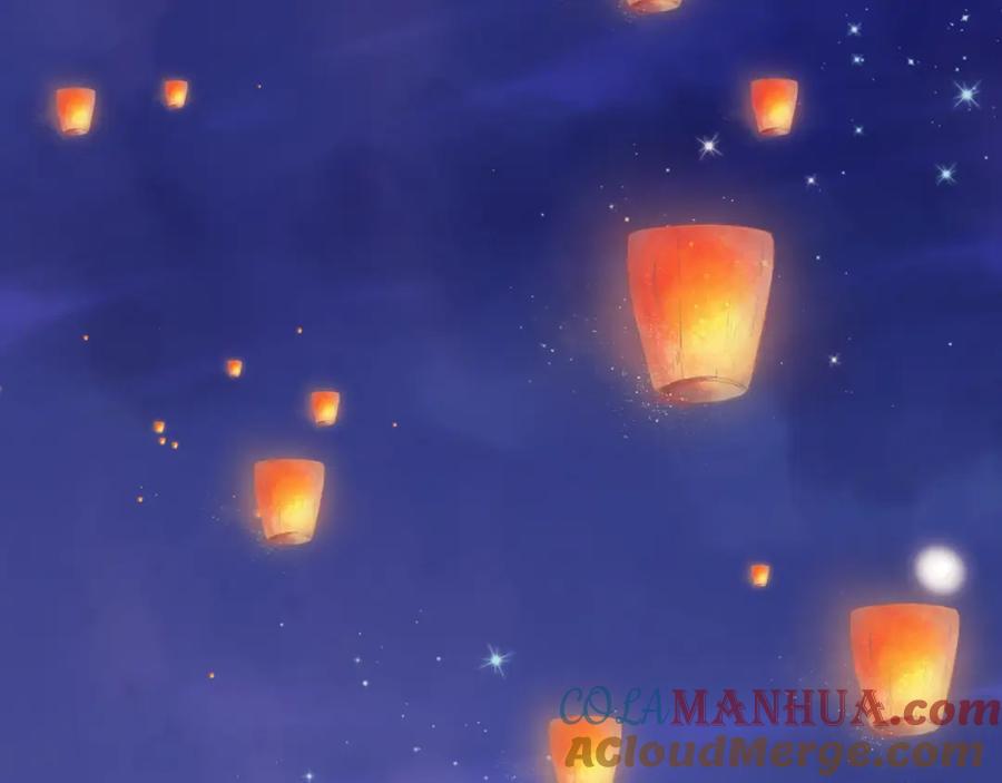 逆徒每天都想欺师犯上 126 遇见你是最大的幸运 第5页