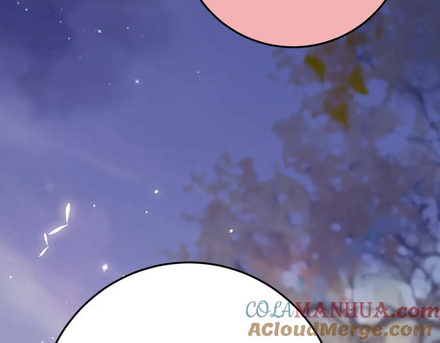 逆徒每天都想欺师犯上 126 遇见你是最大的幸运 第49页