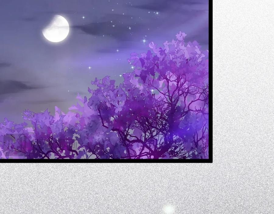 逆徒每天都想欺师犯上 126 遇见你是最大的幸运 第68页