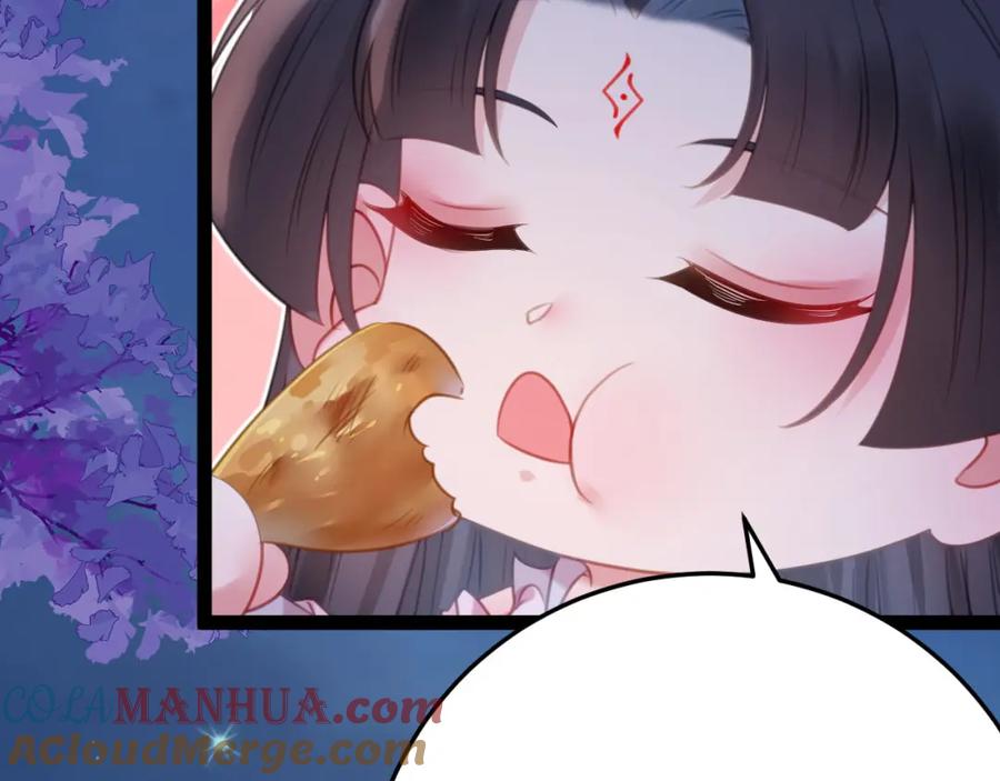 逆徒每天都想欺师犯上 126 遇见你是最大的幸运 第125页