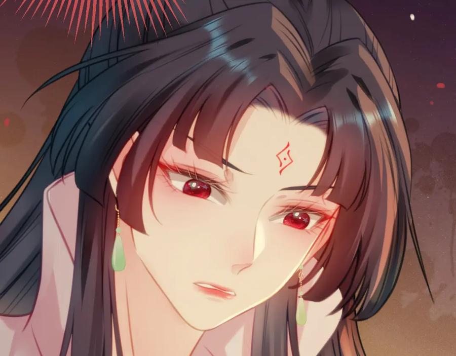 逆徒每天都想欺师犯上 127 注定毁灭的结局？ 第66页