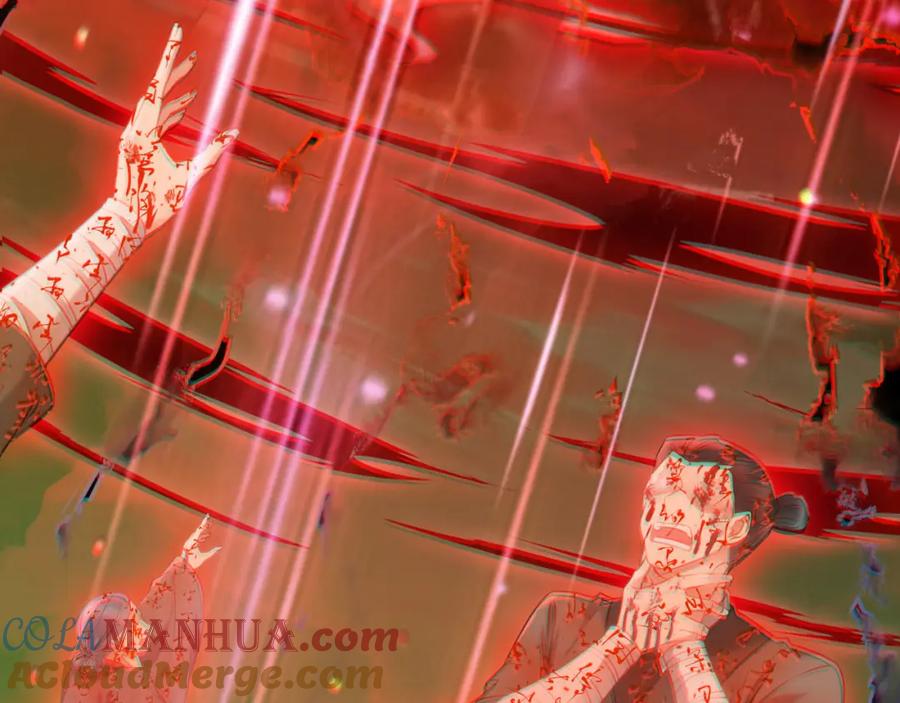逆徒每天都想欺师犯上 127 注定毁灭的结局？ 第85页